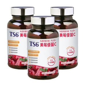 TS6 Cranberry Tablets PLUS+,  TS6 Cranberry Tablets PLUS+