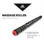 [秉宸] ADIDAS Training Recovery 按摩舒緩滾輪棒 筋膜放鬆 舒緩 ADTB-11608, , large