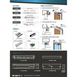 昌運監視器 SOYAL AR-0600M-WPS 0600M-270磁力鎖戶外型/側面安裝型 防火抗燃材質, , large