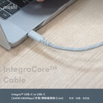 Moshi【快充組】Rewind GaN 20W 充電頭+USB-C to USB-C 充電線 (灰), , large