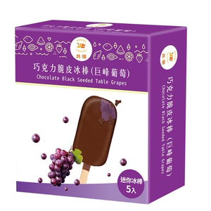 [達昕]北回-巨峰葡萄巧克力脆皮雪糕