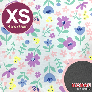 [禾季]專業透氣防水墊-XS號(40x70cm)/花色-浪漫小花