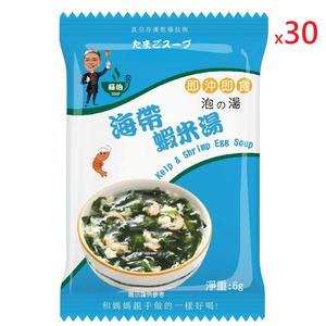 躍進【台灣蘇伯Soup】 海帶蝦米湯 6g*30包/組 蛋花湯 單包 3秒快沖 即沖即食 速食湯 沖泡湯品 蘇伯 湯塊 非素食