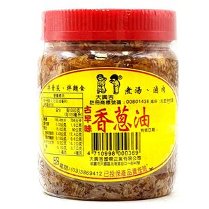 Daxingji ancient taste of scallion oil