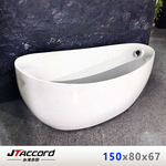 tub, , large