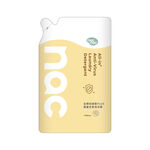 Nac Nac All-in Anti-Virus Laundry, , large