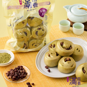 Mini Green Tea  Bun