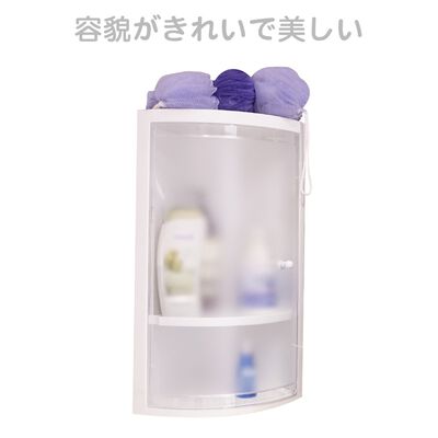 【雙手萬能】浴室防水霧面轉角收納架 (收納櫃 置物櫃 角落架 瓶罐架 浴櫃)
