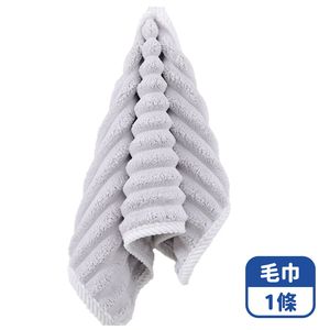 Mimi Shopping bath towels