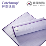 〔得來亞〕Catchmop神奇玻璃抹布(1入裝) /  獨有3折特殊纖維設計, 更易於清潔玻璃, , large