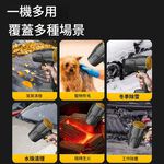 High-speed fan, 10 batteries, 1 charger, , large