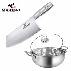 【金永利鋼刀】 廚房家用不鏽鋼切刀+湯鍋兩件組T1-2