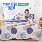 bedding, , large