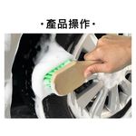 car supplies, , large