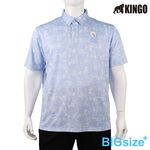 KINGO-大尺碼-男款 排汗POLO衫-淺藍-413207, , large