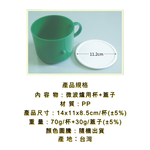 金德恩 台灣製造 一入附蓋 600ml 提把水杯 微波用杯 水杯 咖啡杯 泡麵杯 馬克杯 燕麥杯 湯杯 提把杯, , large