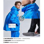 【周周生活】雨衣 雨衣兩件式 現貨 機車雨衣 兩截式雨衣 背包雨衣 領航者 雨衣外套 日本雨衣 2件式雨衣 快速出貨, , large