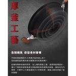 【美國Mother Goose鵝媽媽】鈦鍋 99.94%高純鈦輕量無塗層炒鍋36cm 物理性不沾鍋 鈦鍋 鈦金鍋 鈦炒鍋, , large
