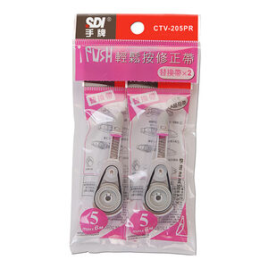 iPUSH輕鬆按修正帶替換帶5mm*6M