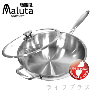 Maluta極致七層不鏽鋼深型平底鍋-附蓋-34cm-1組,  Maluta極致七層不鏽鋼深型平底鍋-附蓋-34cm-1組