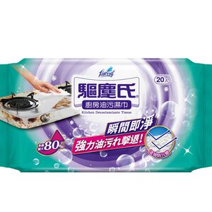 Kitchen Tissue