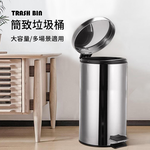 【AOTTO】踩踏式圓形不銹鋼垃圾桶-30公升(SD-010), , large