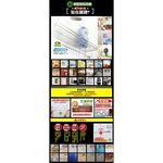 金德恩 GS MALL 台灣製造 雙勾衣架 E型掛衣 雙勾架 衣物掛勾 衣櫥掛勾 收納掛勾 掛勾 衣架 雙勾衣架, , large