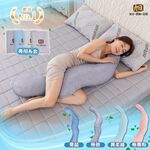【日本旭川】AIRFit氧活力側睡枕+側睡枕專用枕套, , large