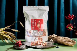 Roselle Flavor RICE CRACKER 
