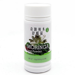 Miracle Moringa Tablets (300mg/tablet x 120 tablets)/bottle, , large
