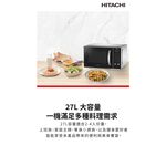 HITACHI 27L Inverter Air Fryer Microwave Oven HMR-DA2713, , large