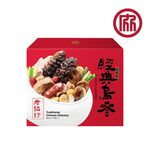 老協珍 經典烏參佛跳牆1705g(冷凍), , large