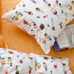 bedding