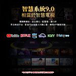 【禾統】H1智慧型全自動對焦投影機/H1/白色/可手提/R65325 (1080P 內建Netflix App 無線投影), , large