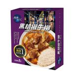聯夏料理研究所黑胡椒牛柳200g*2, , large