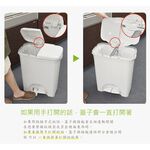 【this-this】日本RISU｜H&H系列 二分類防水垃圾桶 45L, , large