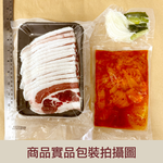 赤豪家庭私廚 韓式泡菜牛肉料理組1組(牛肉200g±10%/盒泡菜200g±10%/包)_任選, , large
