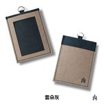 ID Cover, , large