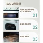 SANLUX 台灣三洋 18L 美型氣炸烤箱 SK-F18, , large