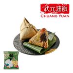 Temple Market Sausage Rice Dumpling, , large