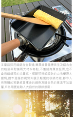 仙德曼台南鐵器玉子燒鍋x1+日本製玉子燒寬邊鍋鏟x1-1組, , large