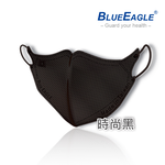 【Blue Eagle】N95 3D Teenager Medical Face Mask 50 pack, , large