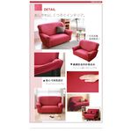 【格藍傢飾】和風綿柔仿布紋沙發套-珊瑚紅1人座/2人座/3人座/4人座 萬用沙發罩彈性防滑全包, , large