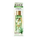 Botanical hair oil, , large
