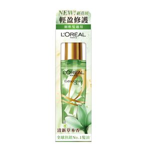 Botanical hair oil,  Botanical hair oil