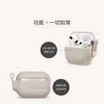 Moshi Pebbo for AirPods 3 保護套 藍牙耳機充電盒 (附可拆式腕帶)-綠色（僅適用AirPods 3）, , large
