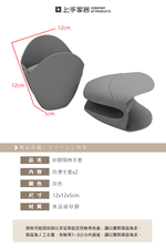 silicone-heat-gloves, , large