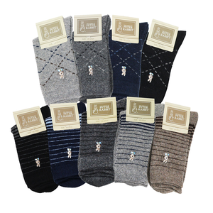 比得兔精繡羊毛男襪-25~27cm-SK6261/6262-3雙