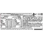 HD IC PINT CHOC BROWNIE, , large