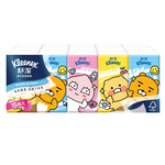 Sujay Disney Hanky Pocket, , large